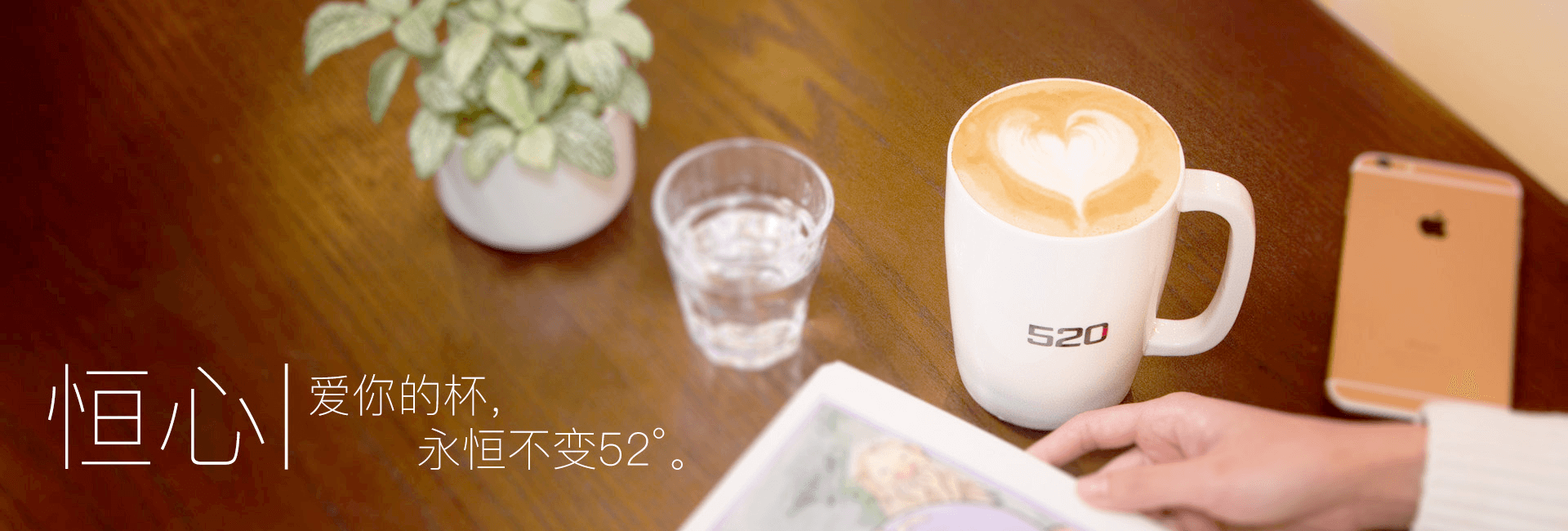 產(chǎn)品